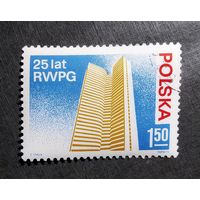 Марка Польша 1974 год 25 лет СЭВ