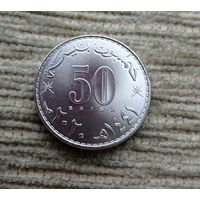 Werty71 Оман 50 байз 2020