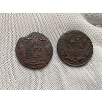 Денга 1748 и 1750  2 шт. одним лотом