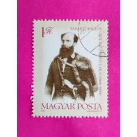 Венгрия. Известные люди. ( 1 марка ) 1991 года. 6-13.
