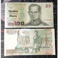 Таиланд, 20 бат 2003 г, P-109(3) (7A, король Рама IX), UNC