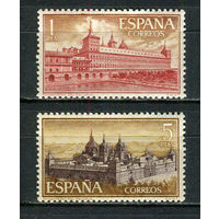 Испания - 1961 - Архитектура - (пятна на клее) - 2 марки. MNH.  (Лот 15GM)-T2P56
