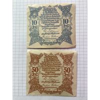 Австрия нотгельд 10-50 Трагвайн - 1201