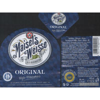 Пивная этикетка