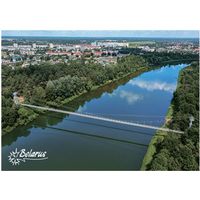 Пешеходный мост. Мосты. Открытка, глянец