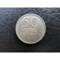 Швеция. 50 эре. 1968. С 20 копеек. Распродажа коллекции. Смотрите другие лоты.