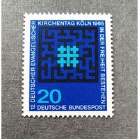 Марка Германия 1965 год День евангелитической церкви