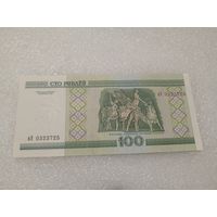 100 рублей 2000 года, серия вЭ - UNC. Беларусь, РБ