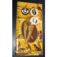 Беларусь, 10 Рублей 2012 Чёрный стриж, Серебро