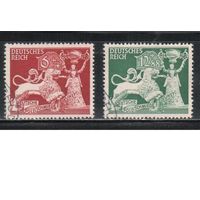 Германия-1942,(Мих.816-817)  гаш. , Золото, Ювелирные изделия (полная серия)