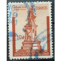 Доминиканская республика 1937г.