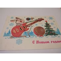 Открытка 1980г. Подписана. Художник В. Зарубин.