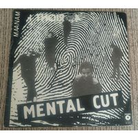 Пластинка Maanam - Mental Cut -1985