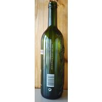 Коллекционная бутылка из-под вина "World cup USA 94"