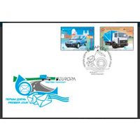 КПД "Почтовый транспорт"