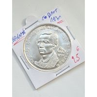 Монета Серебро 50 Бат Таиланд 1971г.