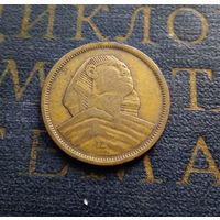 5 миллим 1958 Египет #01