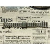 Браслет для наручных часов. #33