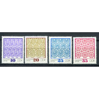 ГДР - 1974г. - Плауэнское кружево - 4 марки - полная серия, MNH, 1 марка с незначительным дефектом клея [Mi 1963-1966]. #O-Se-Z-1-35