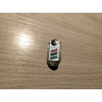 ФК непр Днепропетровск призёр чемпионатов СССР