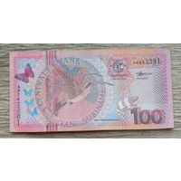 Werty71 Суринам 100 гульденов 2000 банкнота Колибри птица