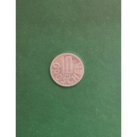 С 10 коп Распродажа - 10 грошей - Австрия 1993