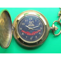 С рубля. Редкость! "80 лет ВЧК-КГБ 1917-1997". "Вымпел". Часы карманные НА ходу.
