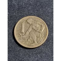 Чехословакия 1 крона 1967