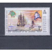 [1555] Гренада 1974. Парусники.Вертолет. MNH