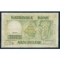 Бельгия 50 франков 1945 год.