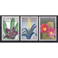 Бельгия 1965. Флора. Цветы 3 марки (1375-77)
