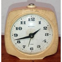 Часы-будильник Янтарь