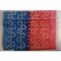 Фантик от конфеты "Молодежные" ("Коммунарка")