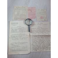 Документы польские