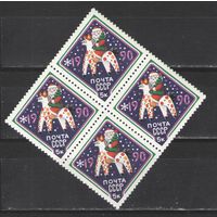 Марки СССР. 1989г. С Новым Годом!  (кварта)