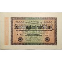 Германия 20000 марок 1923 г.