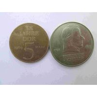 2 монеты марки юбилейные