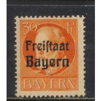 Германия Бавария Респ 1919 Людвиг III Надп Свободное государство Бавария Стандарт #159А*