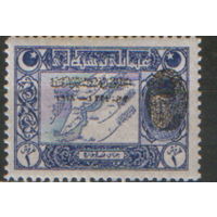 Марка с надпечаткой из серии 1919г.  Османская империя "Карта Дарданелл и султан Мехмед V" MNH