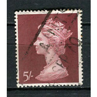 Великобритания - 1969 - Королева Елизавета II 5Sh - [Mi.508] - 1 марка. Гашеная.  (Лот 19Ge)-T2P4