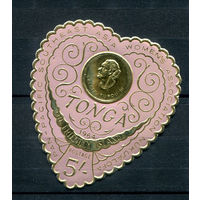 Британский протекторат - Королевство Тонга - 1964г. - королева Салоте Тупоу III, 5 Sh - 1 марка - MNH [Mi 145]. #4-B5-106-A-2