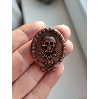 Знак на тему ПМВ