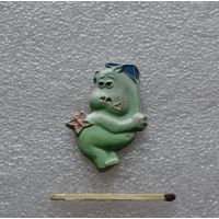 Бегимотик.