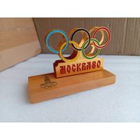 Салфетница