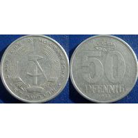 ГДР. 50 пфеннигов 1958 года.