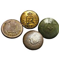 Пуговицы чиновников Полтавской, Московской, Рязанской и Гродненской губерний