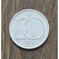 Чехословакия 10 Геллеров 1974г.