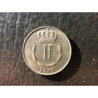 Люксембург. 1 франк. 1970. С 20 копеек. Распродажа коллекции. Смотрите другие лоты.