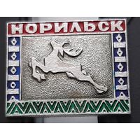 Норильск. Ац-36