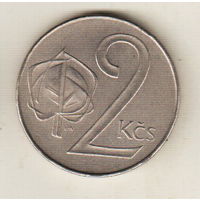 Чехословакия 2 крона 1991
